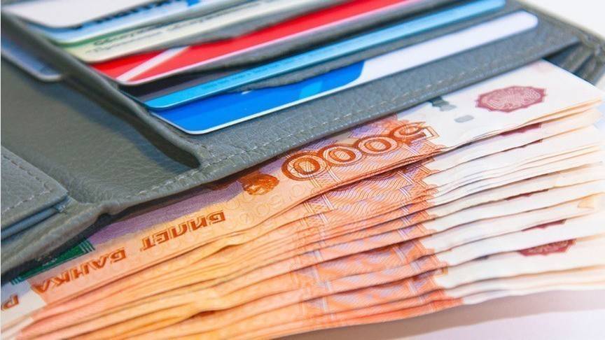 На рынке труда Кировской области зафиксирован рост зарплат для административного персонала - 1istochnik.ru - Кировская обл.