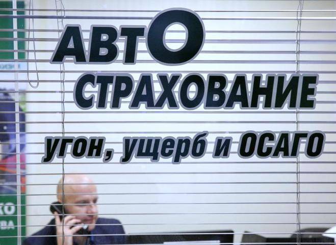 Автостраховщики задумались о полисах для беспилотных машин - vm.ru - Россия
