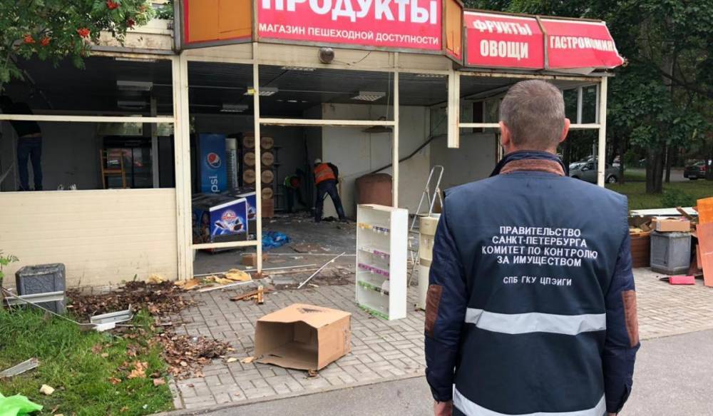 В Выборгском районе демонтировали незаконный торговый павильон - gorod-plus.tv - Санкт-Петербург