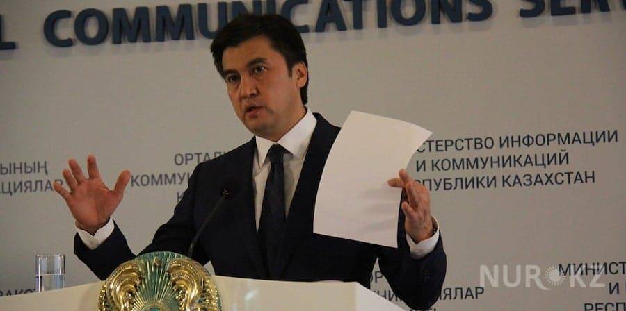 "Не увидели работу акима": шымкентцы просят вернуть Абдрахимова - nur.kz - Лондон - Шымкент