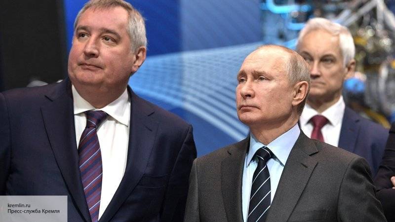 Владимир Путин - Дмитрий Медведев - Сергей Собянин - Александр Дубинин - Рогозин представил Путину проект Национального космического центра - politros.com - Москва - Россия