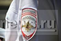 В Твери грабитель через окно ворвался в квартиру и, угрожая хозяйке, забрал ценные вещи - ТИА - tvernews.ru - Россия - Тверь - Тверская обл.