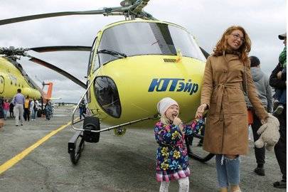 Курсы валют ЦБ РФ - ufacitynews.ru - Россия - Башкирия