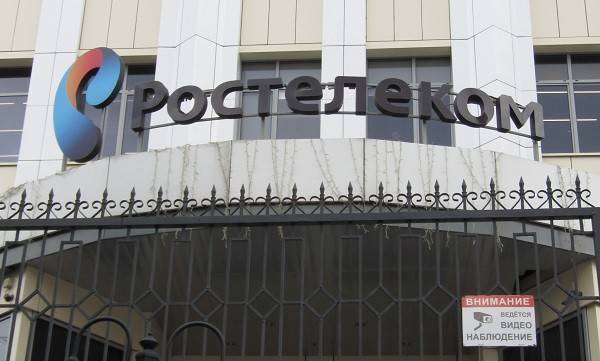 «Дочка» «Ростелекома» закупает «Касперского» и «Инфотекс» на 1,5 миллиарда - cnews.ru