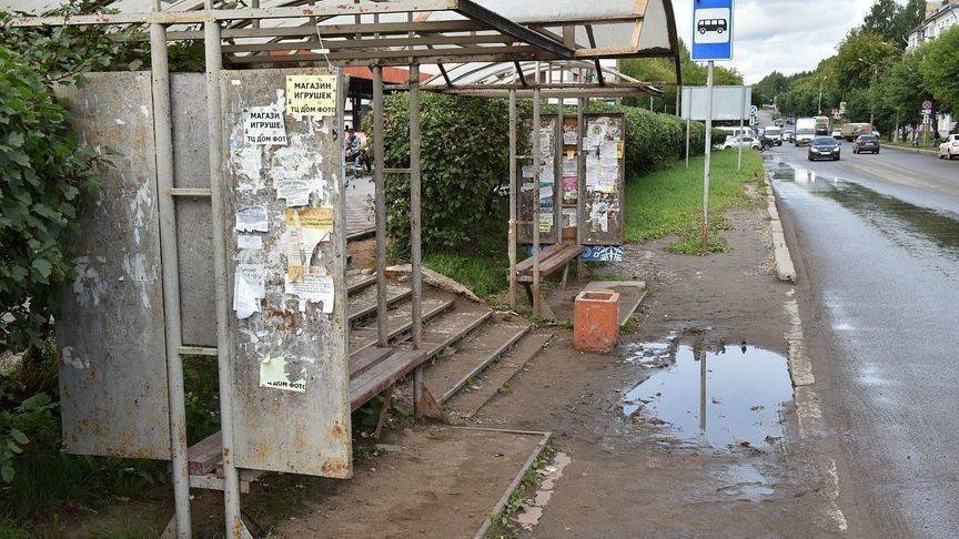 Обшарпанные лестницы в районе автовокзала ждет ремонт - 1istochnik.ru - район Ленинский
