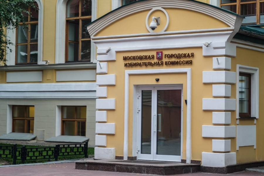 Дмитрий Реут - Жеребьевка эфирного времени между кандидатами в МГД пройдет 2 августа - m24.ru - Москва