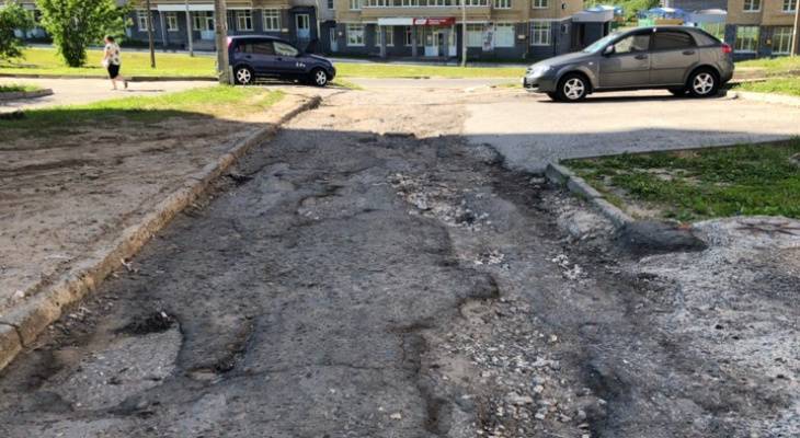 Чебоксары попали в список городов с плохими дорогами - pg21.ru - Москва - Россия - Воронеж - Симферополь - респ. Чувашия - Уфа - Махачкала - Челябинск - Пермь - Красноярск - Волгоград - Чебоксары - Омск - Брянск - Саранск - Иваново