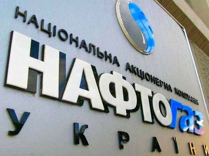 Пять миллиардов долларов не заплатим: Россия ответила «Нафтогазу» - topcor.ru - Москва - Россия - Крым - Швейцария - Гаага