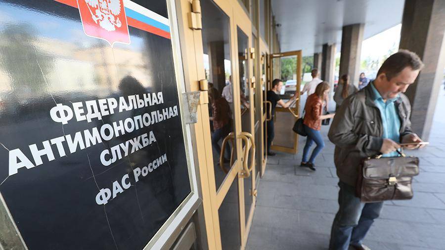 УФАС не обнаружило нарушений в рекламе пермской «божественной» шаурмы - iz.ru - Россия - Пермь - Пермский край