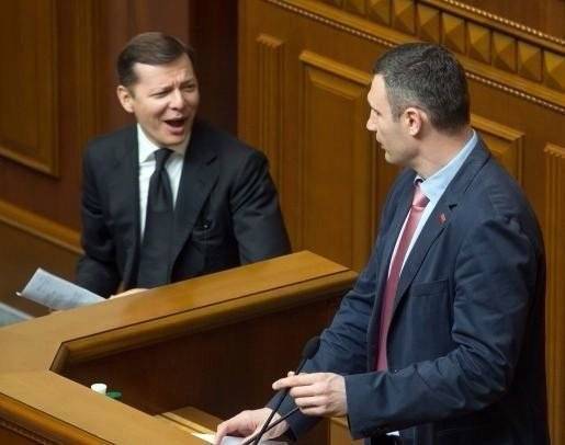 Виталий Кличко - Олег Ляшко - «Виталий показал вот так»: у Кличко появился неожиданный союзник. Видео - elise.com.ua - Украина - Киев