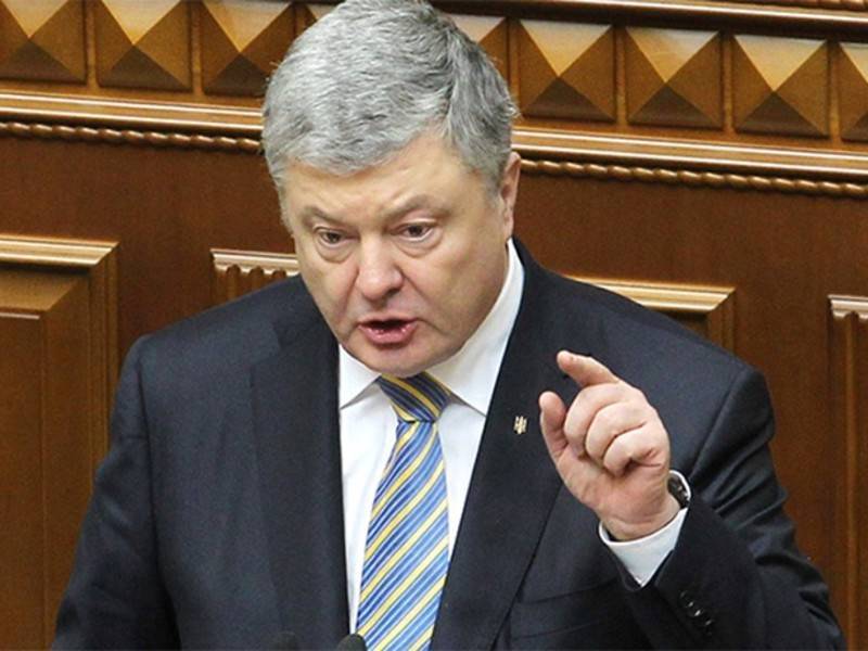 Владимир Зеленский - Петр Порошенко - Михаил Погребинский - Уголовные дела подвигли Порошенко к поиску помощи в США - news.ru - США - Украина - Вашингтон
