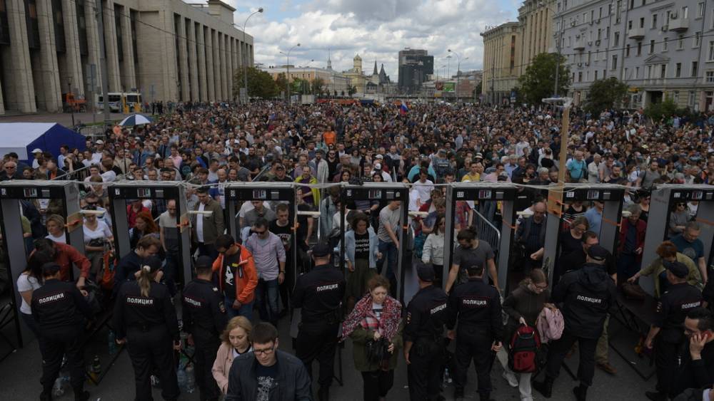 Юлия Витязева - "Не имеет отношения к МВД": Разоблачен новый вброс о плате за митинге 27 июля в Москве - tsargrad.tv - Москва - Россия - Царьград