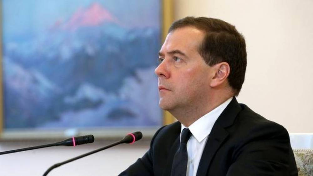 Дмитрий Медведев - Медведев сообщил о создании в России территории опережающего развития «Забайкалье» - riafan.ru - Москва - Россия - Башкирия - респ. Татарстан - Нижегородская обл. - Карелия - Свердловская обл. - респ. Удмуртия - Забайкальский край - Оренбургская обл. - Самарская обл. - Нефтекамск - Благовещенск - Новоуральск - Северск - Менделеевск - Чапаевск - Володарск - Катайск