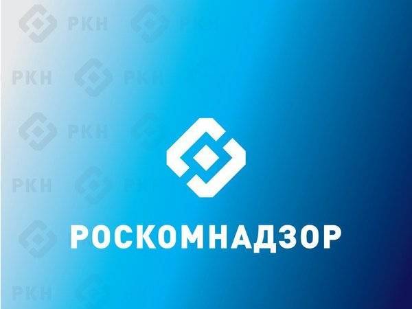 Александр Жаров - РКН решил ввести крупные штрафы для иностранных СМИ - polit.ru - Россия - Лондон