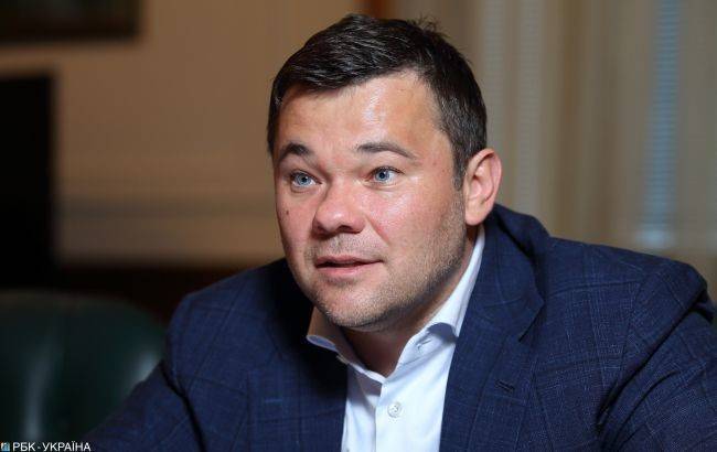Андрей Богдан - Руслан Рябошапка - Нардеп из «Слуги народа» подтвердил отставку Богдана - СМИ - ru.slovoidilo.ua - США - Украина