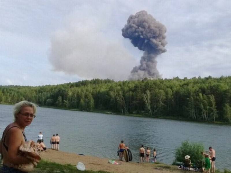 Режим ЧС снова введут в Ачинском районе после новых взрывов - news.ru