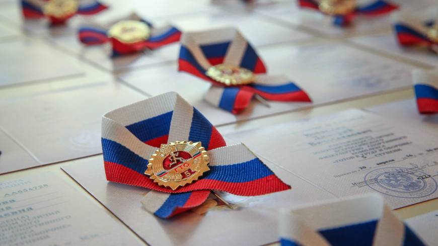 Ольга Никитина - В Лужниках 15 человек получили золотые знаки отличия комплекса ГТО - mir24.tv