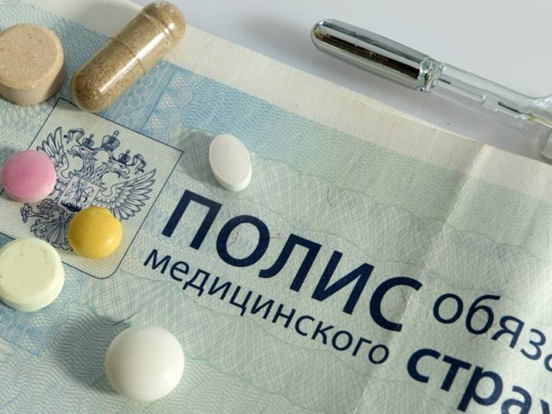 Мэр Балаково ответил на жалобу об отсутствии льготного лекарства - news.ru