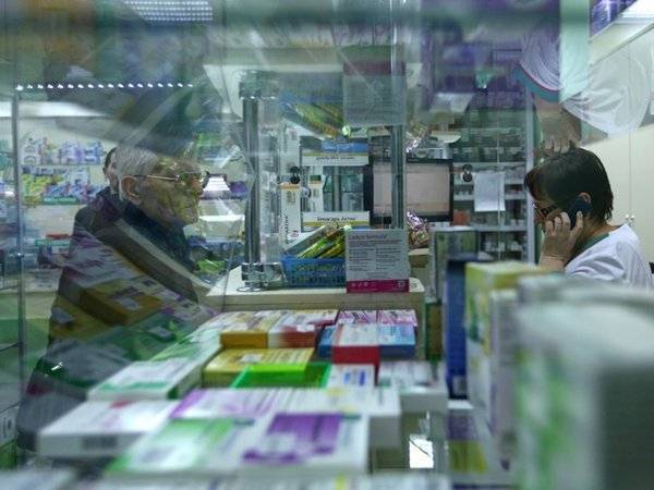 Елена Панина - В Госдуме предложили ввести фиксированную наценку на лекарства для аптек - polit.ru