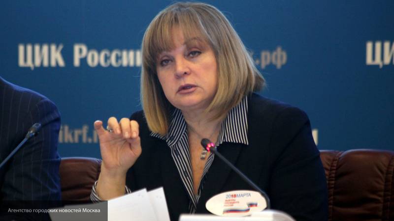 Элла Памфилова - Вмешательство Запада в выборы говорит о попытке устроить революцию, заявила Памфилова - nation-news.ru - Москва