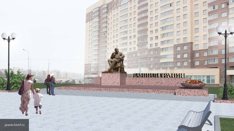 Даниил Гранин - Измененный эскиз памятника Даниилу Гранину представят 14 августа - nation-news.ru - Санкт-Петербург
