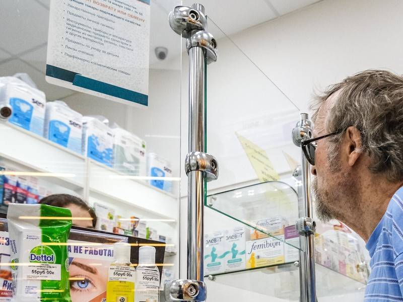 Аптеки могут заставить продавать недорогие и отечественные лекарства - news.ru