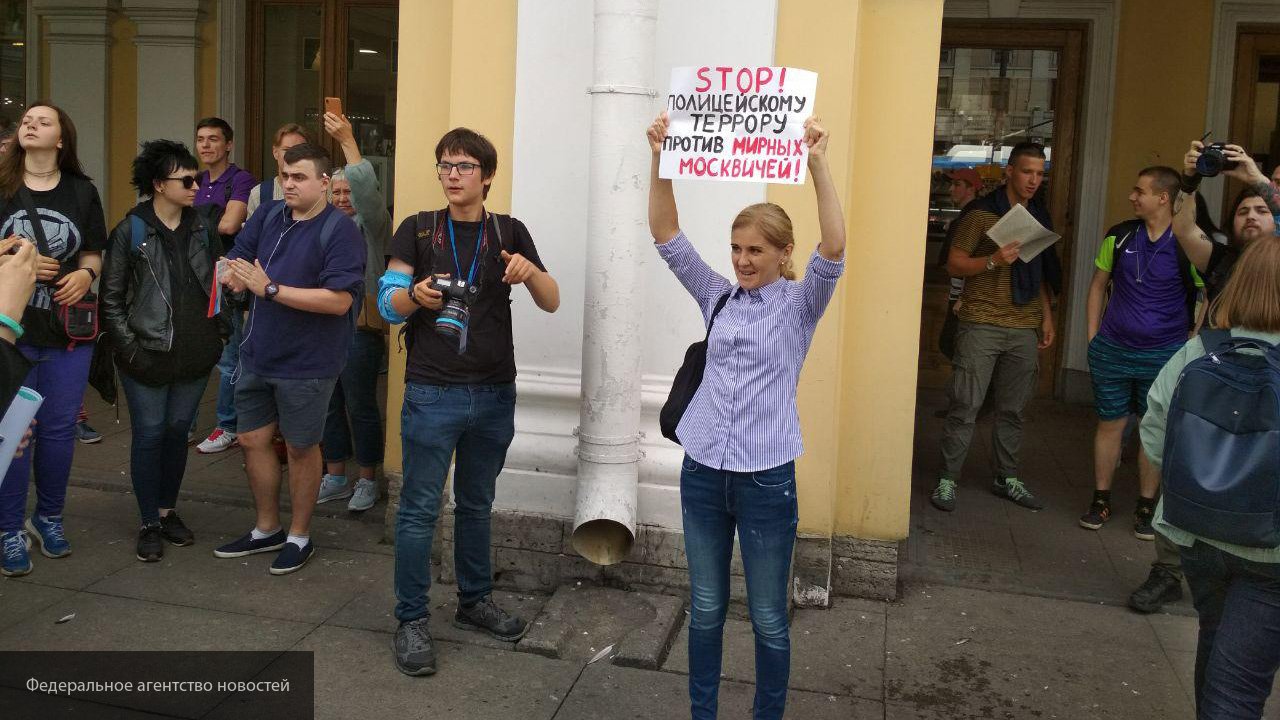 Андрей Свинцов - СМИ, нарушающие законы при освещении митингов в Москве, должны быть лишены финансирования - politexpert.net - Москва - Россия - Германия