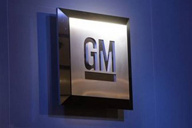 В российском офисе GM назначен новый гендиректор - autostat.ru - Москва - Россия