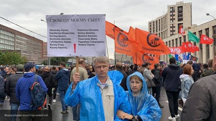 Дмитрий Солонников - Провокационные митинги «оппозиции» — заезженный сценарий, считает политолог Солонников - newinform.com - Москва