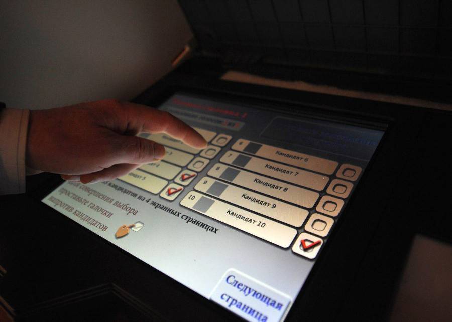 Москвичи проголосуют за объекты инфраструктуры на тестировании электронного голосования - m24.ru - Москва
