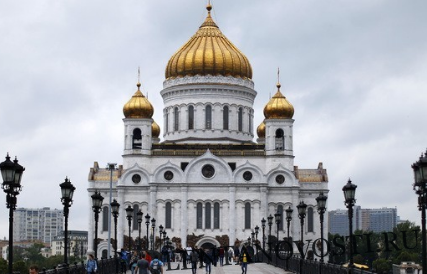Украинская автокефальная православная церковь официально ликвидирована - lentanovosti.ru - Украина - Украинск