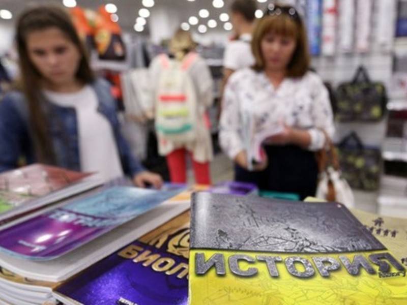 Минюст потребовал отменить новый перечень учебников - news.ru