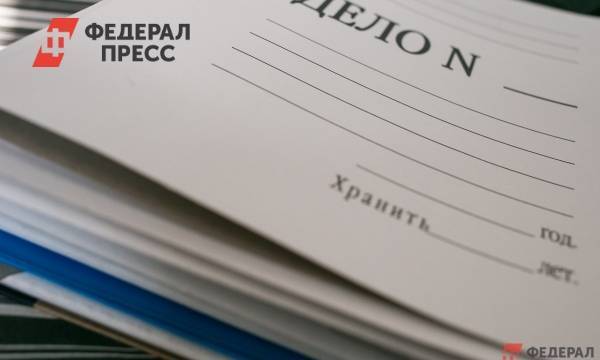 Александр Устинов - Уголовное дело уральского пиарщика Устинова передали в Москву | Свердловская область | ФедералПресс - fedpress.ru - Москва - Россия - Екатеринбург