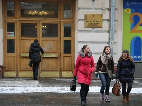 Эксперты предсказали социальное исключение 13% россиян - polit.ru - Россия