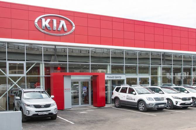 «Рольф» открывает первый дилерский центр KIA в Москве - autostat.ru - Москва