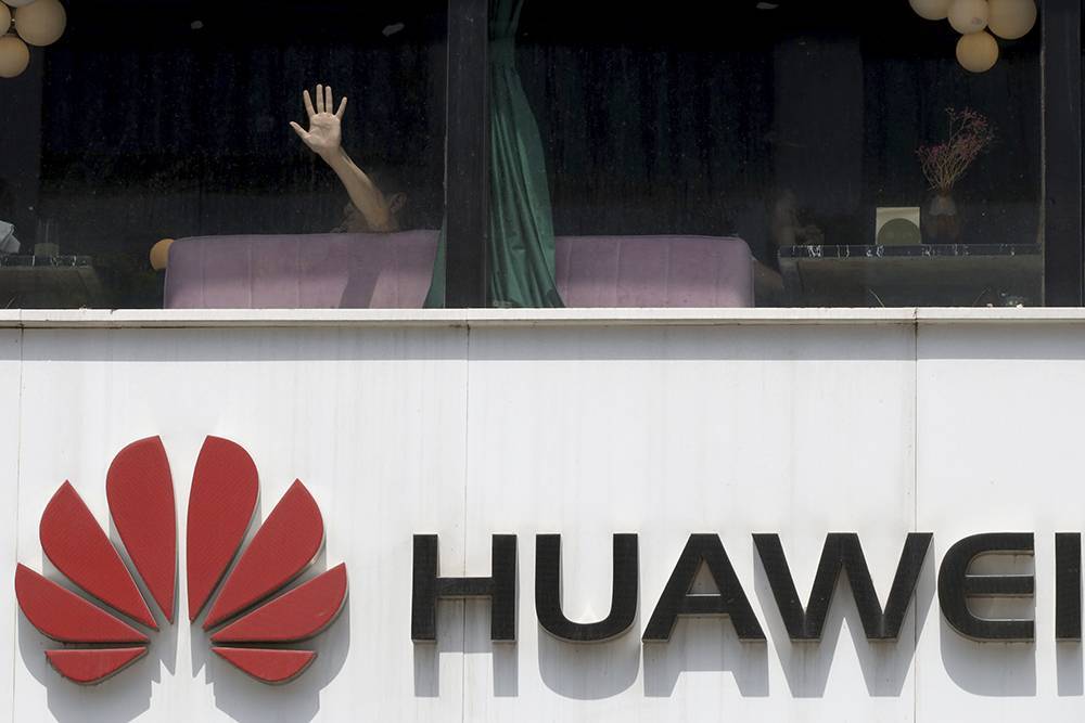 WSJ: Huawei помогала властям африканских стран следить за оппозиционерами - rtvi.com - Китай - Уганда - Замбия