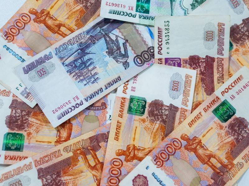 Рубль после умеренного падения укрепляется к доллару и евро - news.ru