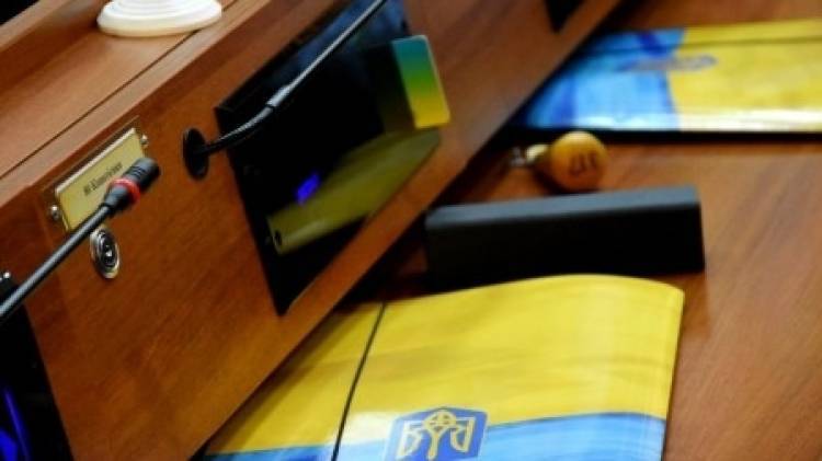 Заседание Одесского областного совета началось с массовой драки депутатов - polit.info - Одесса - Председатель
