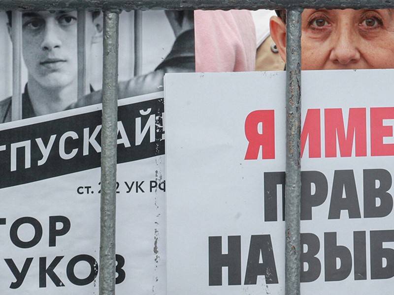 Егор Жуков - ВШЭ отказалась исключать арестованного студента Егора Жукова - news.ru - Протесты