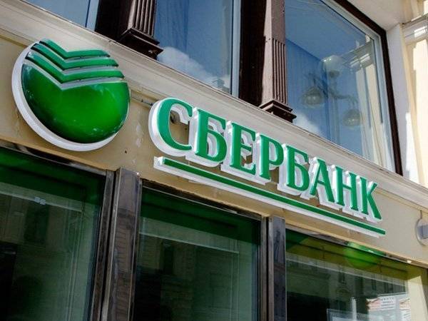 Сбербанк разрешит клиентам оплачивать покупки пальцами или лицом - polit.ru