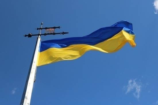 Василий Грицака - В отношении главы СБУ Украины завели уголовное дело - pnp.ru - Украина