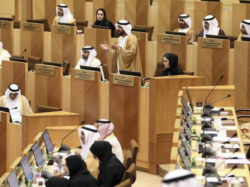 Заид Аль-Нахайян - Регистрация кандидатов в депутаты стартует в ОАЭ - news.ru - Эмираты