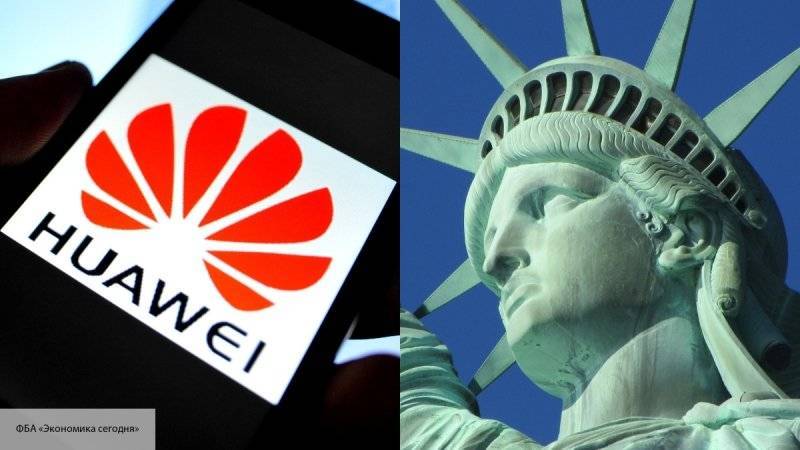 Уилбур Росс - Вашингтон отложил санкции против Huawei на 90 дней - politros.com - Китай - США