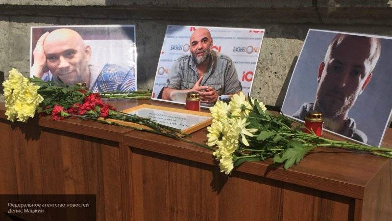Михаил Ходорковский - Орхан Джемаль - Кирилл Радченко - Александр Расторгуев - У Ходорковского был "запасной план" по убийству журналистов в ЦАР - nation-news.ru - Россия
