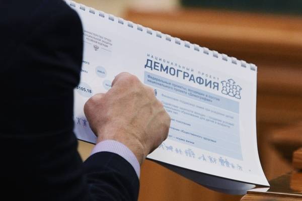 Константин Толкачев - В Башкирии «передумали» обсуждать введение налога на бездетность - govoritmoskva.ru - Москва - Россия - Башкирия - Уфа