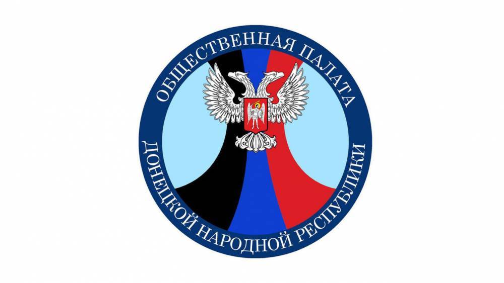 Денис Пушилин - Жителей ОРДО заставляют вступать в сепаратистскую организацию - ghall.com.ua - обл. Донецкая - Макеевка