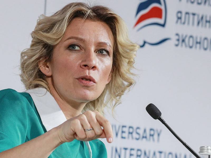 Захарова назвала русофобией подготовку санкций по «Северному потоку — 2» - news.ru - Россия - США