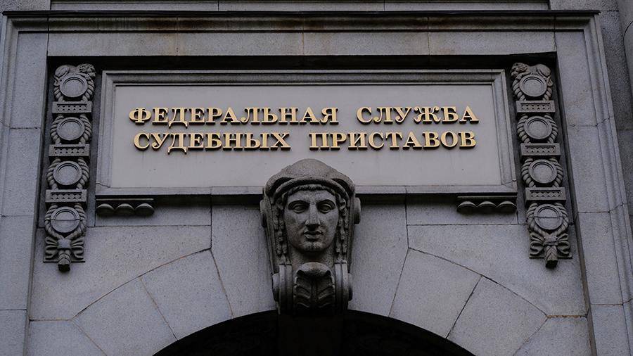 Дмитрий Аристов - ФССП начнет искать должников по всей России с помощью камер - iz.ru - Москва - Россия