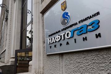 Александр Новак - Павел Климкин - СМИ: ЕС обсудит с Россией и Украиной контракт на транзит газа - ghall.com.ua - Москва - Россия - Украина - Киев - Брюссель