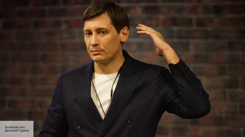 Геннадий Гудков - Дмитрий Гудков - Геннадий и Дмитрий Гудковы не будут участвовать в выборах из-за подделки подписей - politros.com - Москва